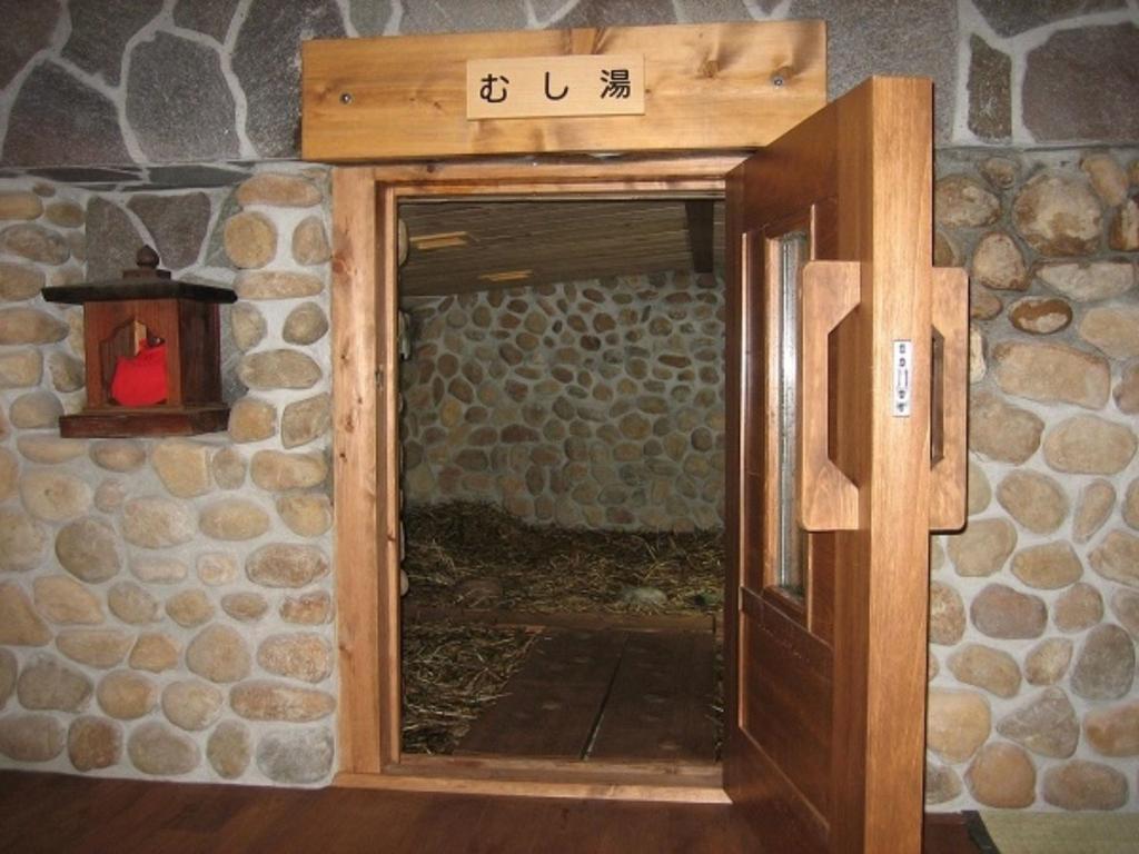 Kannawaso Beppu Extérieur photo