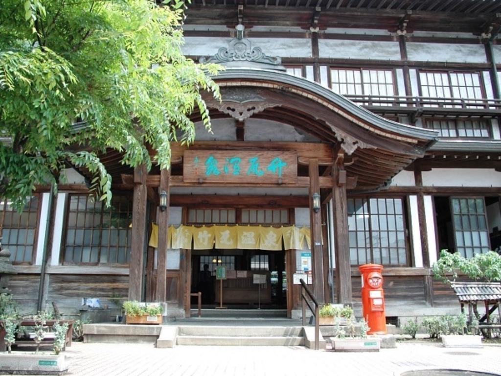 Kannawaso Beppu Extérieur photo