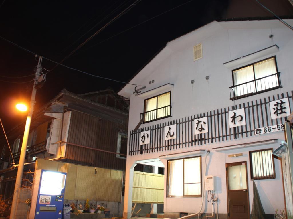 Kannawaso Beppu Extérieur photo